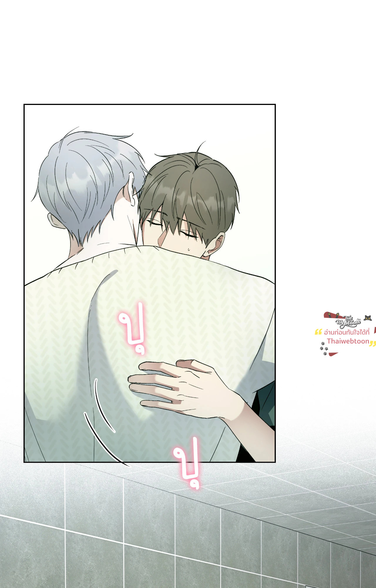 หน้า 74
