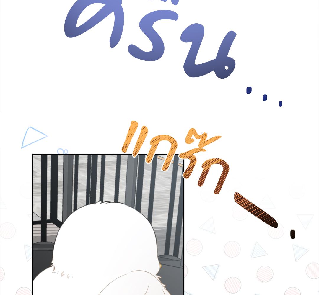 หน้า 96