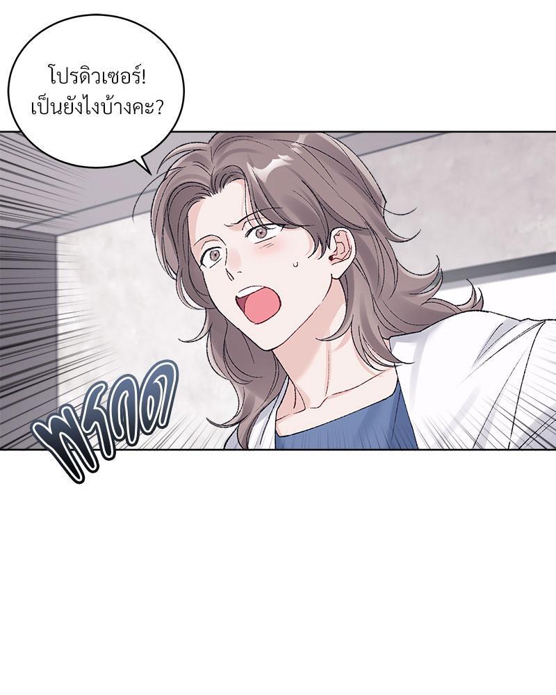 หน้า 95