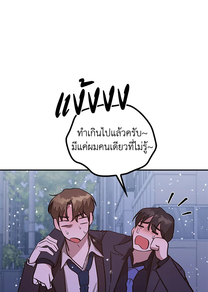หน้า 118