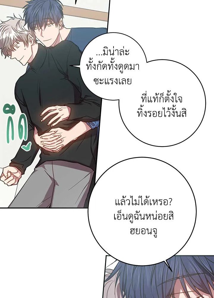 หน้า 45