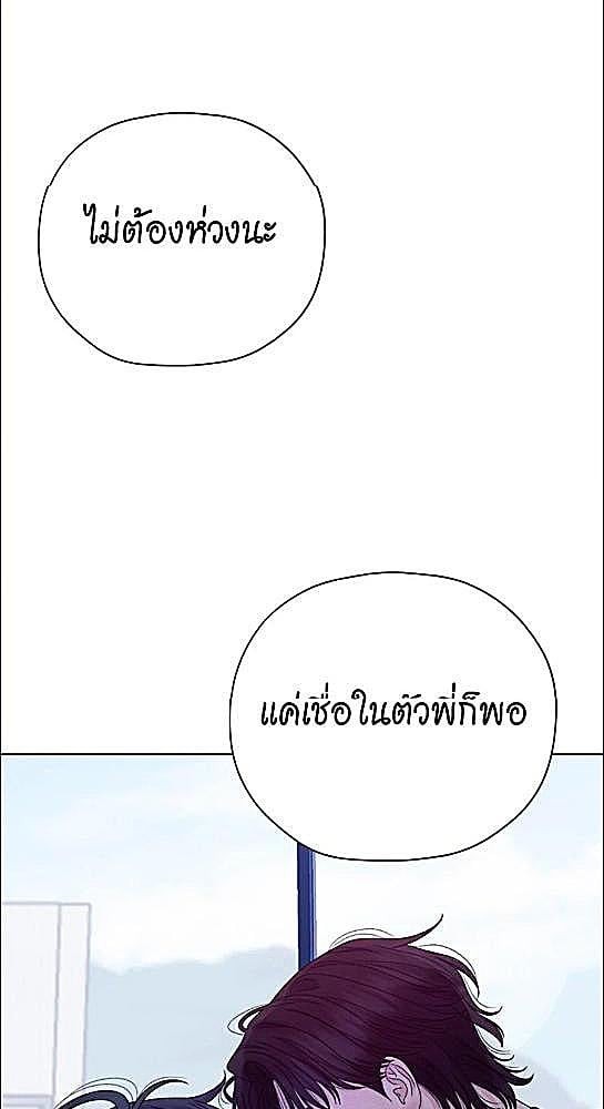 หน้า 99