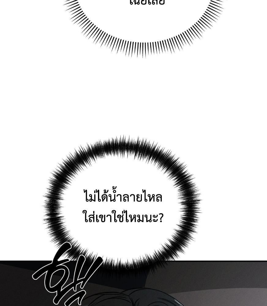 หน้า 128