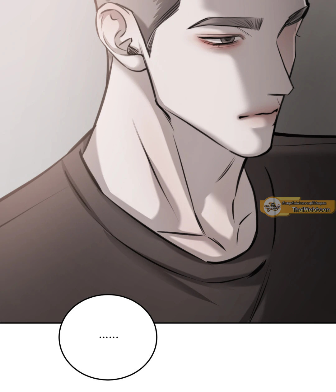 หน้า 83