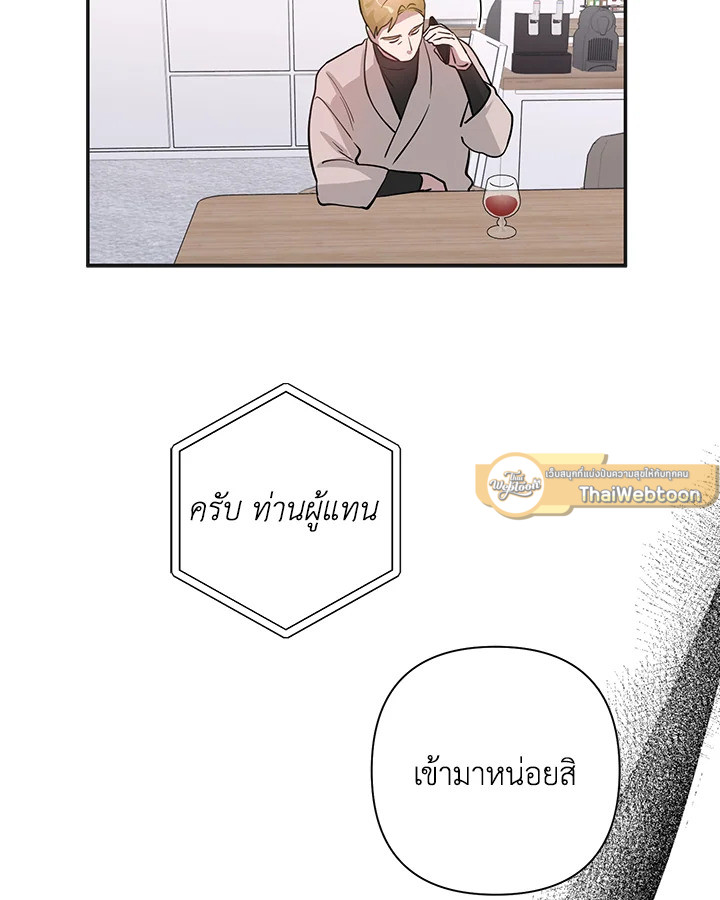 หน้า 91