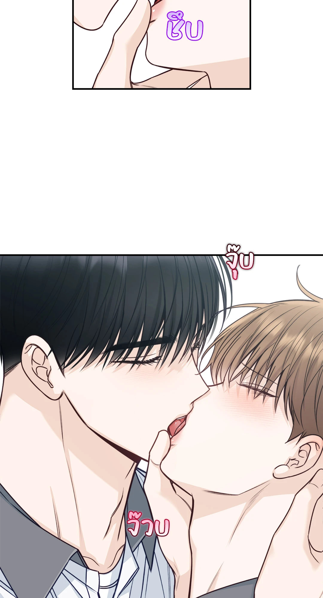 หน้า 53