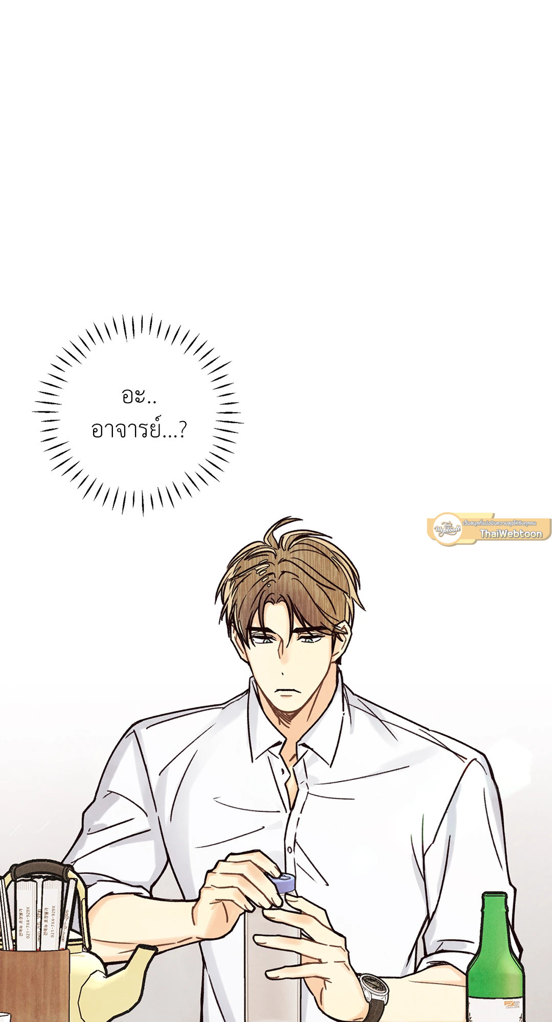 หน้า 62