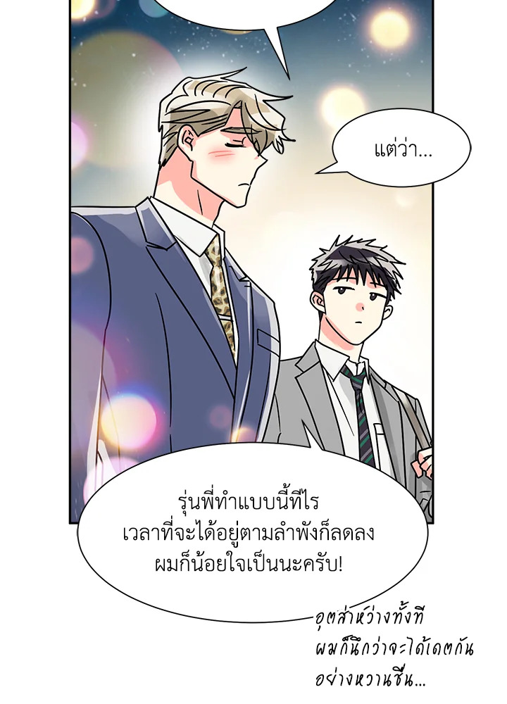 หน้า 63