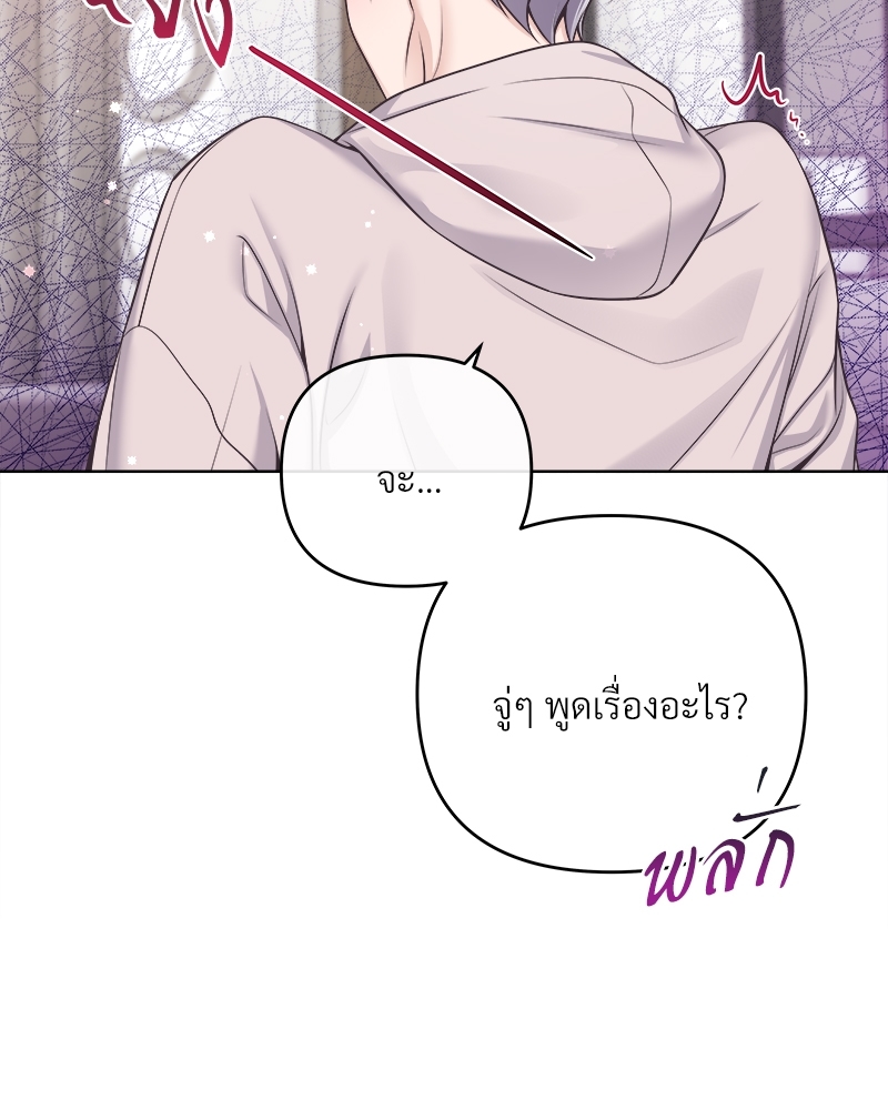 หน้า 78