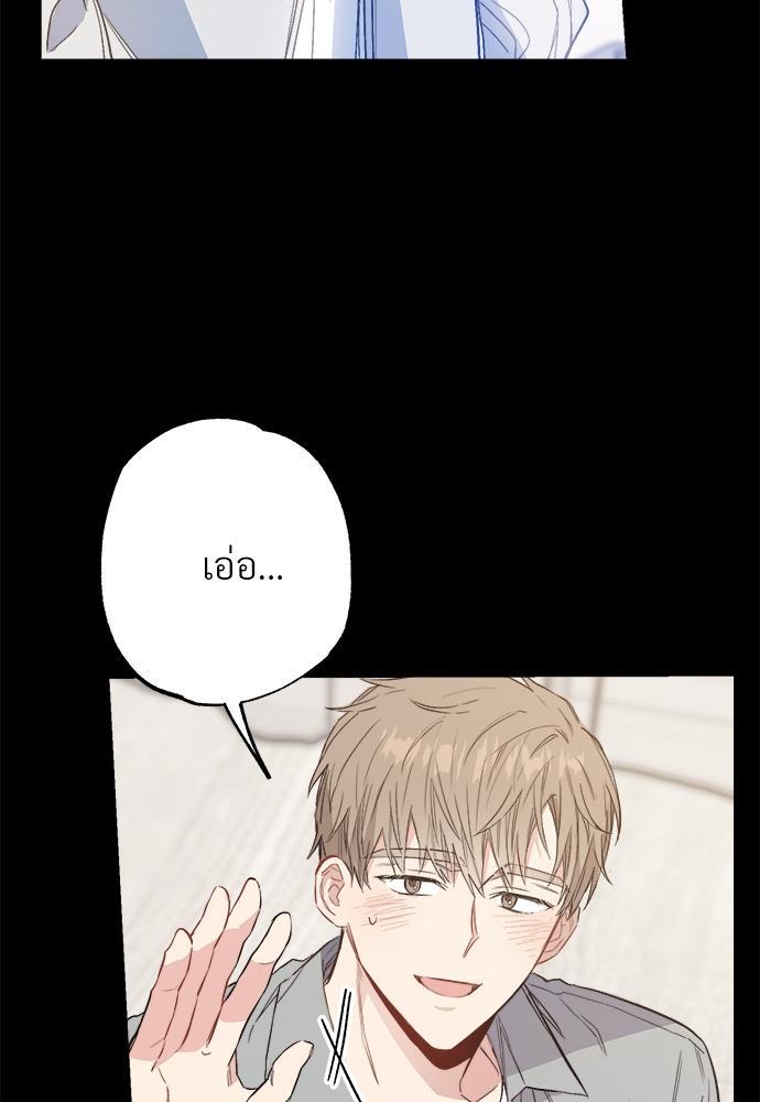 หน้า 94