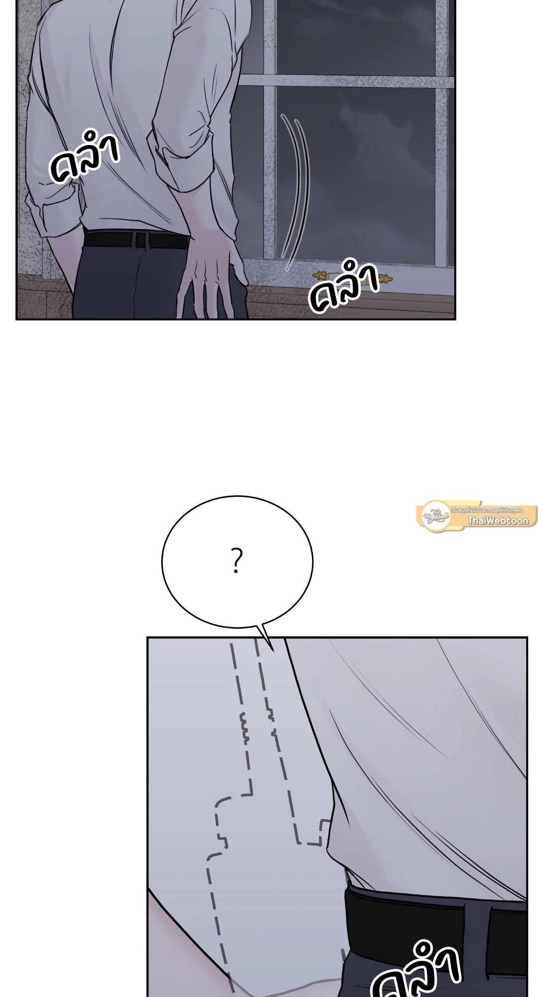 หน้า 82