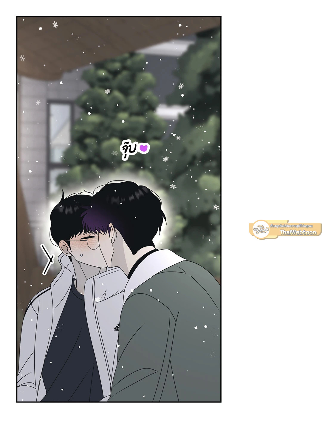 หน้า 47