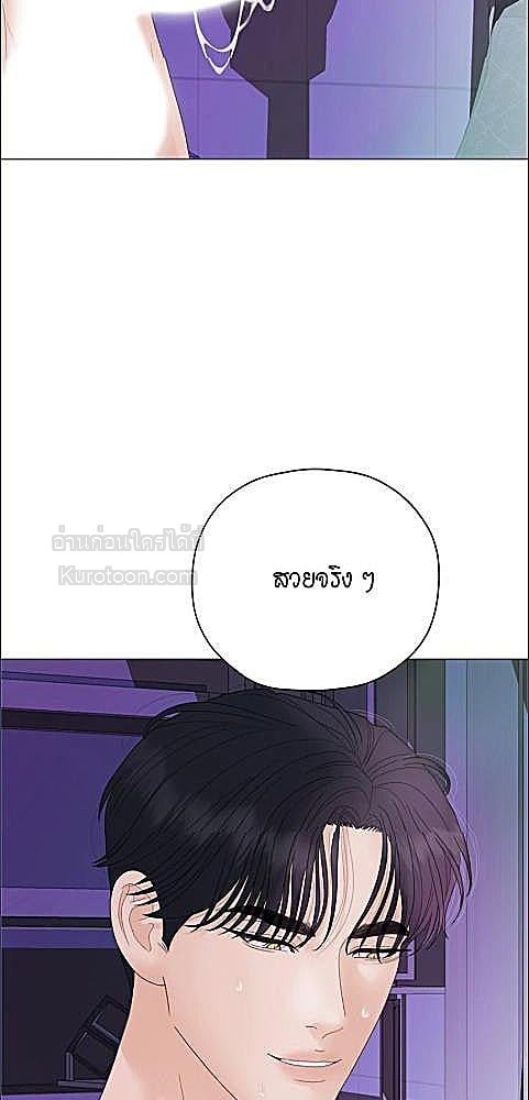 หน้า 89