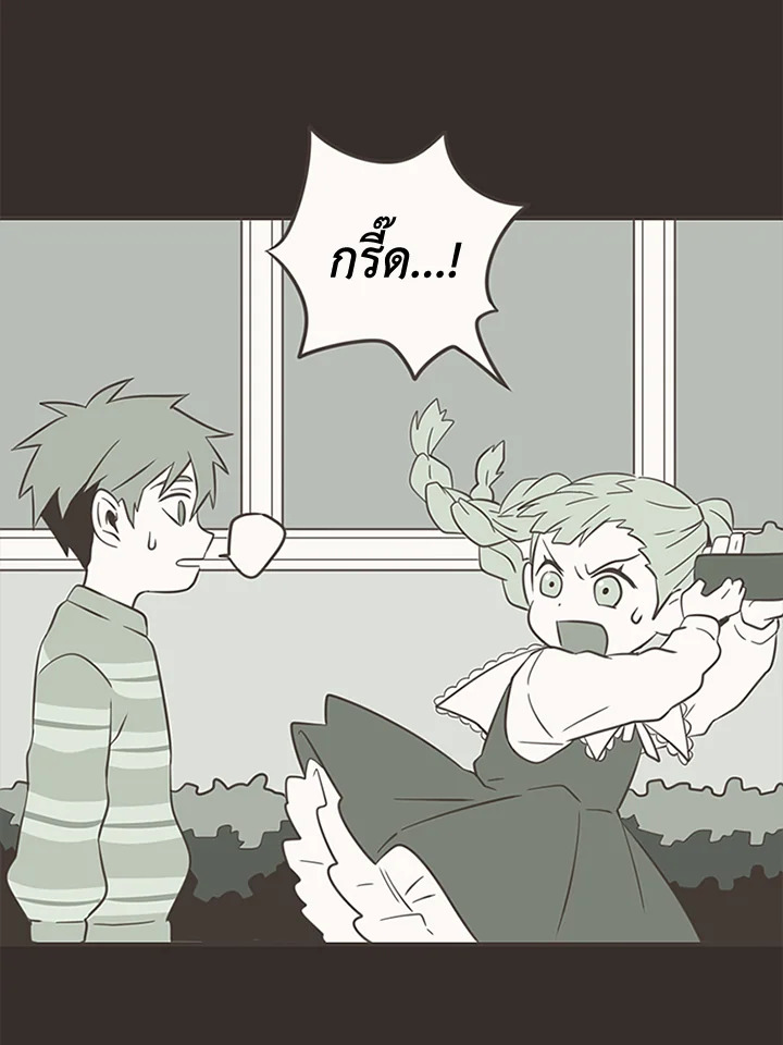หน้า 64