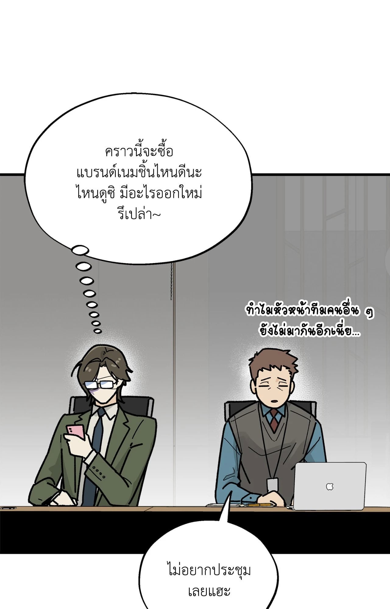 หน้า 30