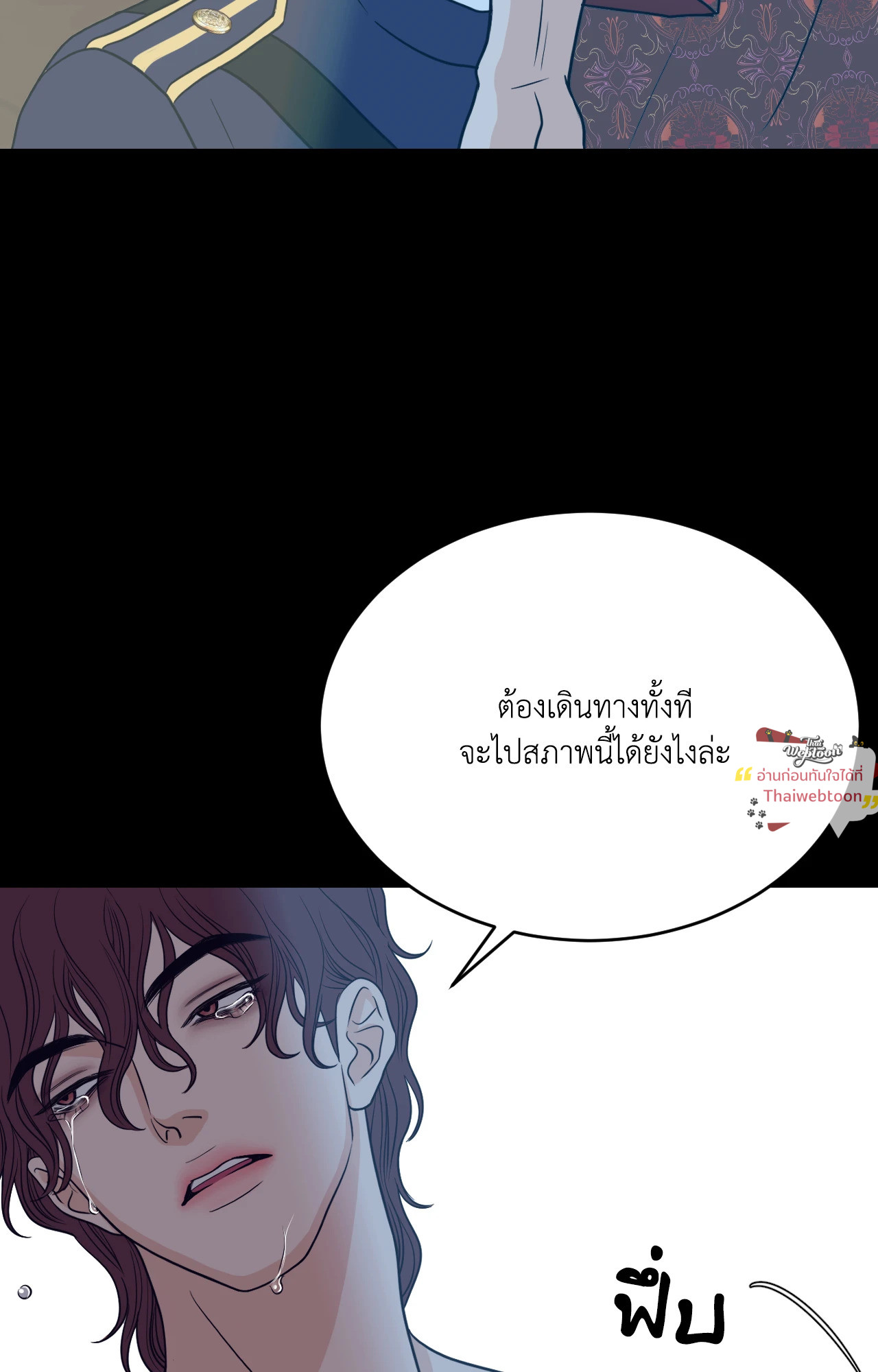 หน้า 59
