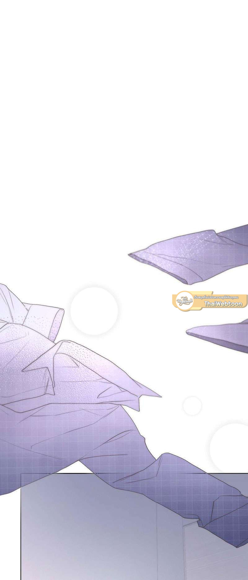 นานแค่ไหน ใจก็ยังรักนาย ตอนที่ 14 - รูปที่ 2