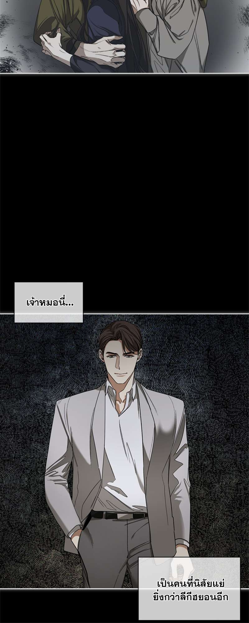 หน้า 32