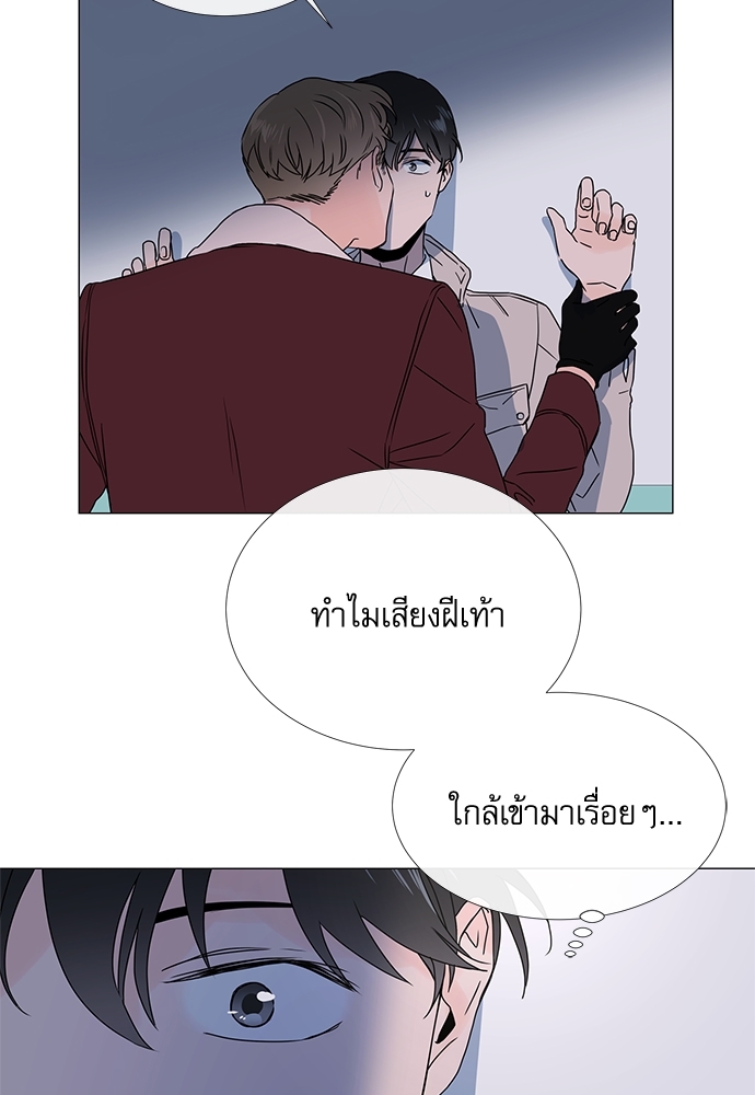 หน้า 67