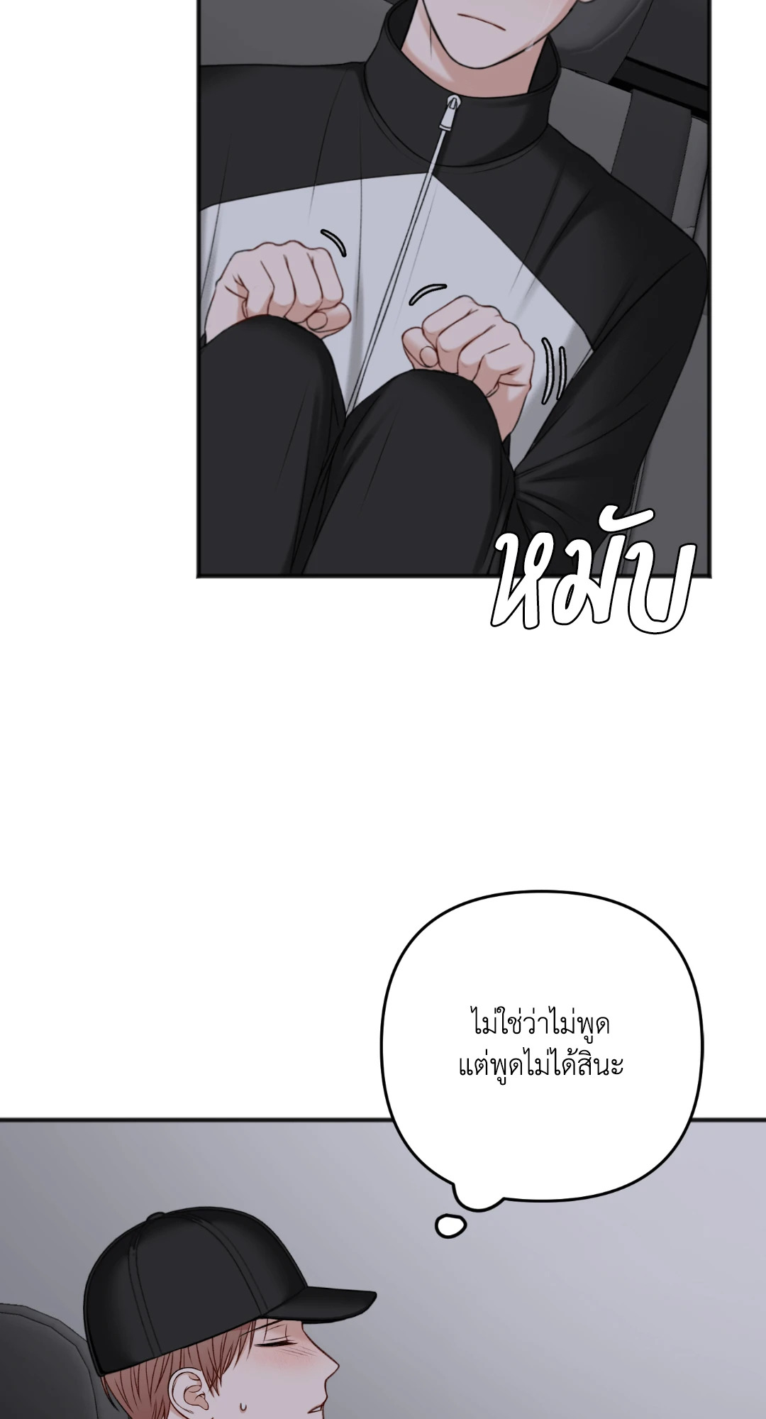 หน้า 62