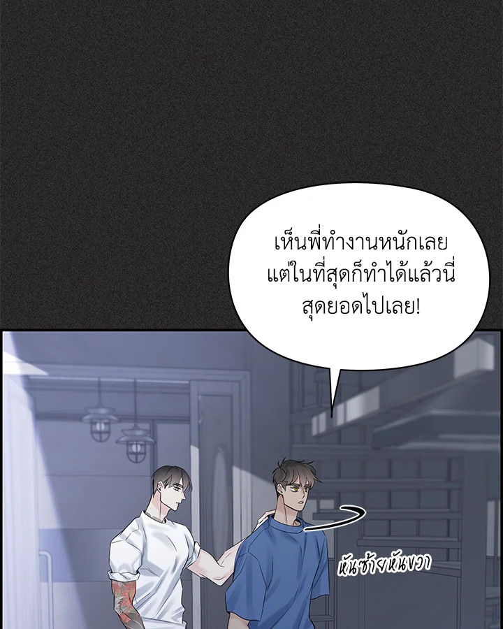 หน้า 59