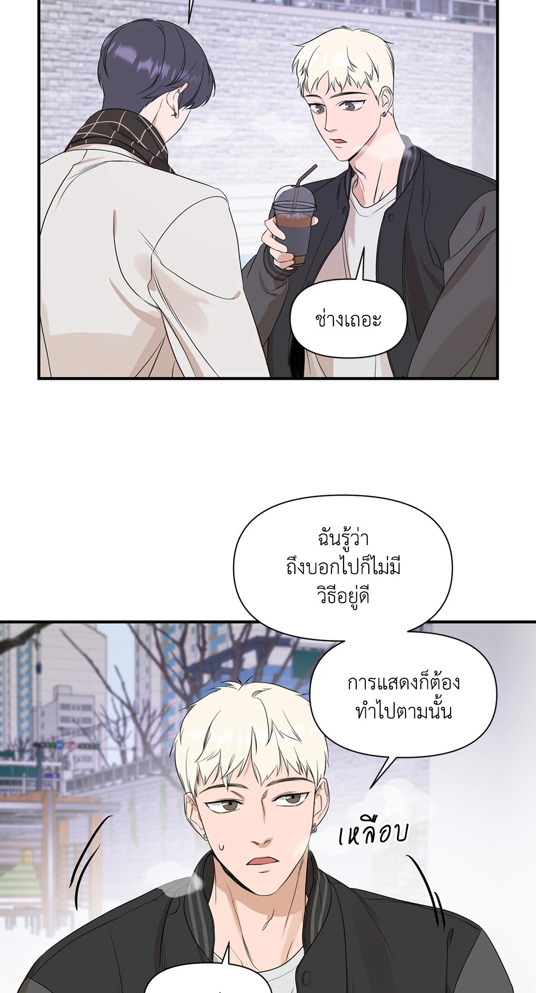 หน้า 46
