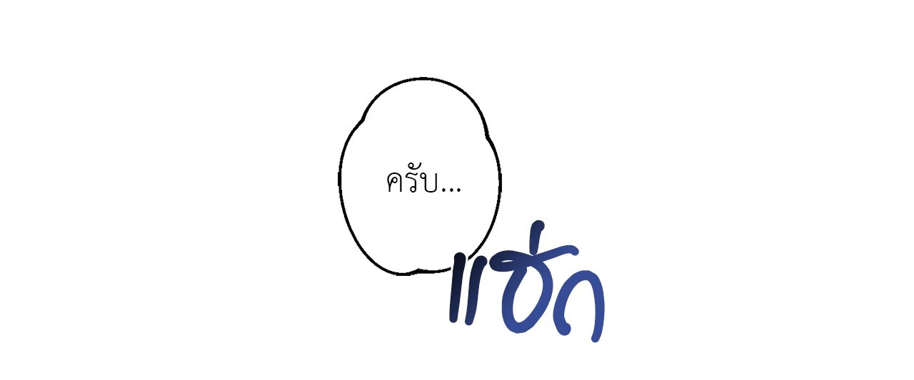 หน้า 95