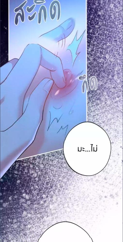 หน้า 84