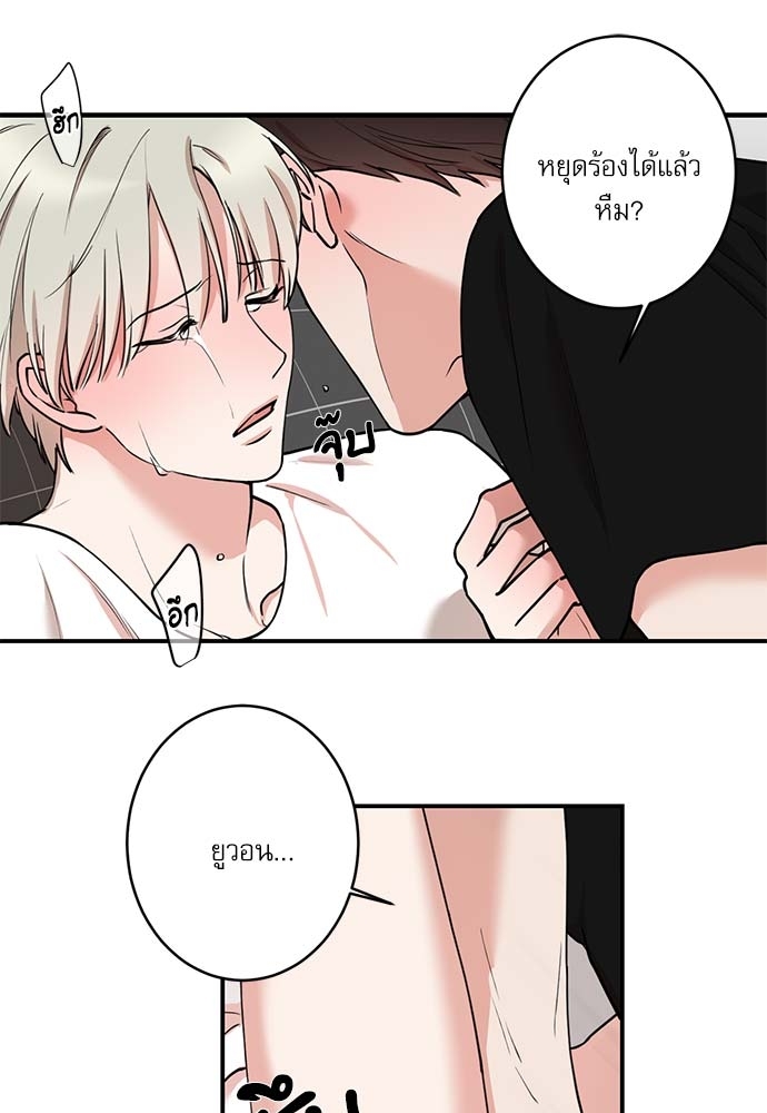 หน้า 40