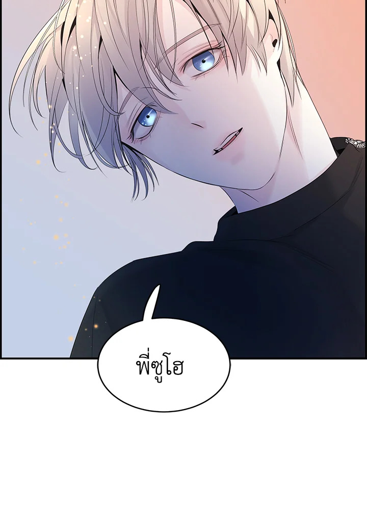 หน้า 100
