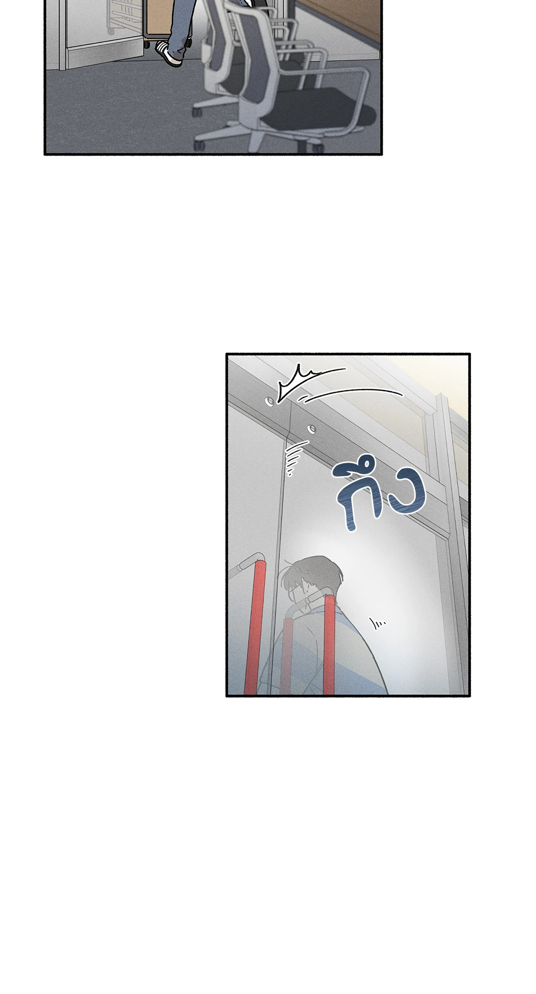 หน้า 48