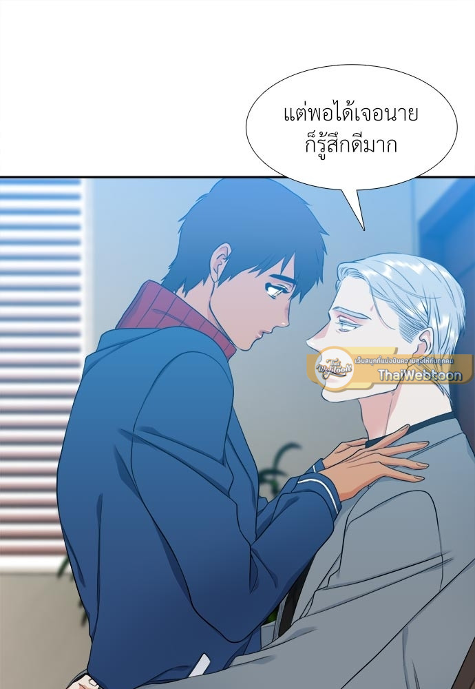 หน้า 51