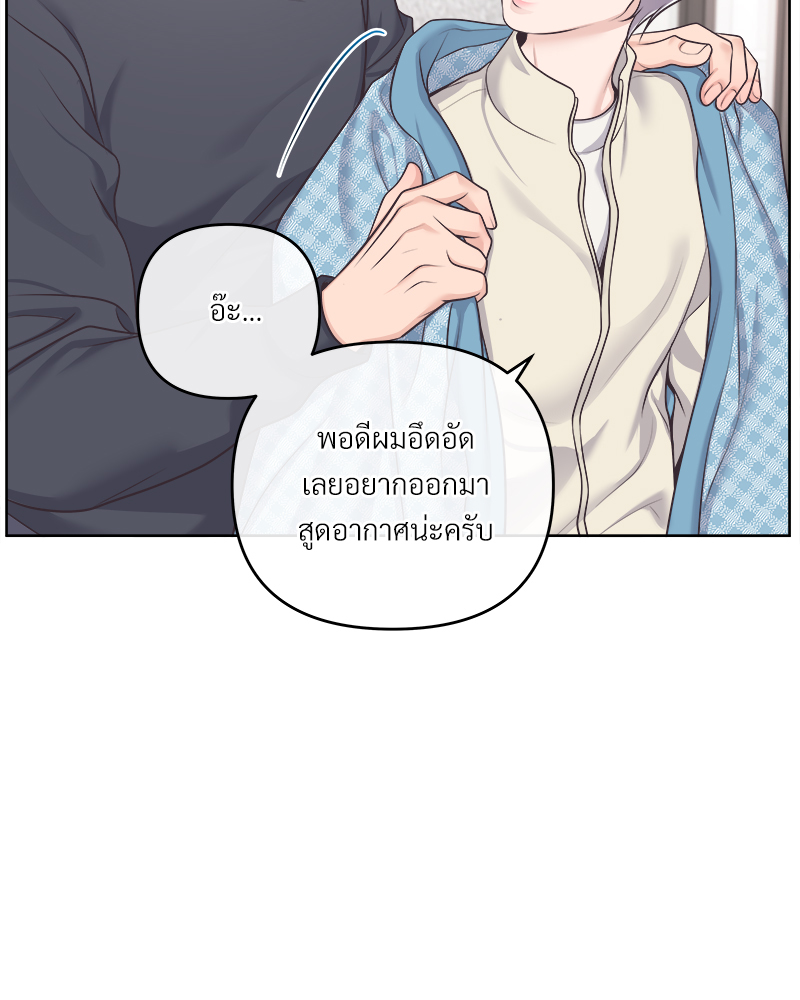 หน้า 84