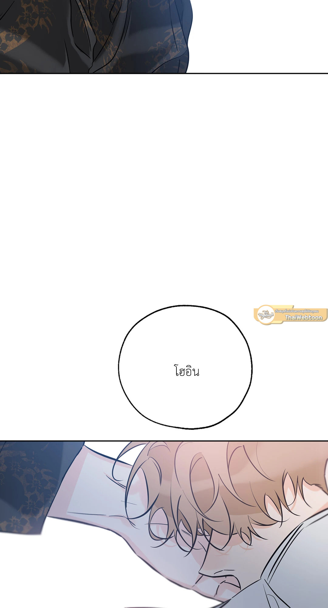 หน้า 63