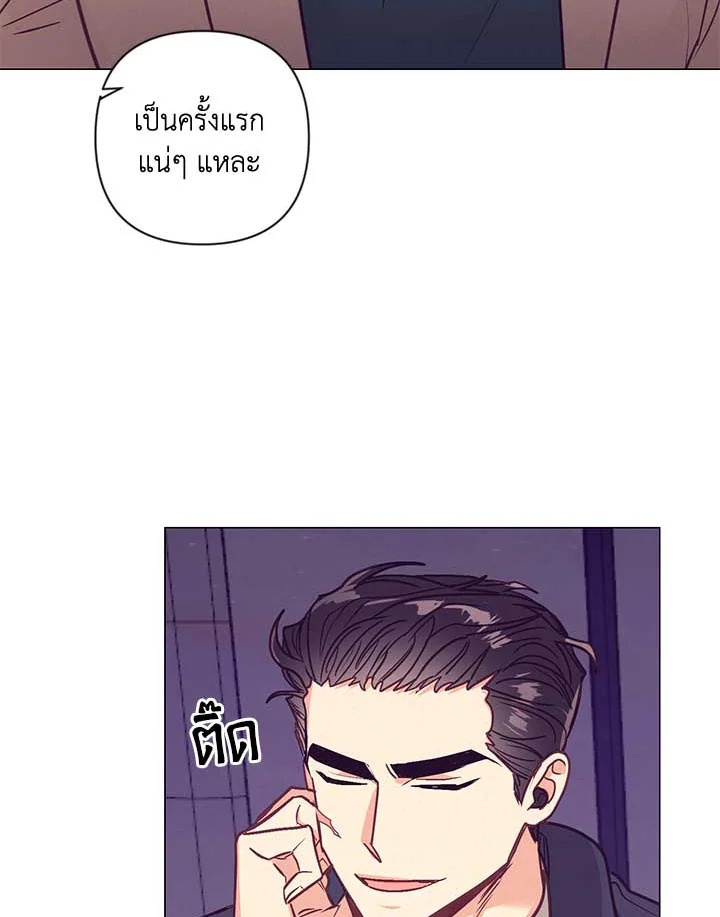 หน้า 88