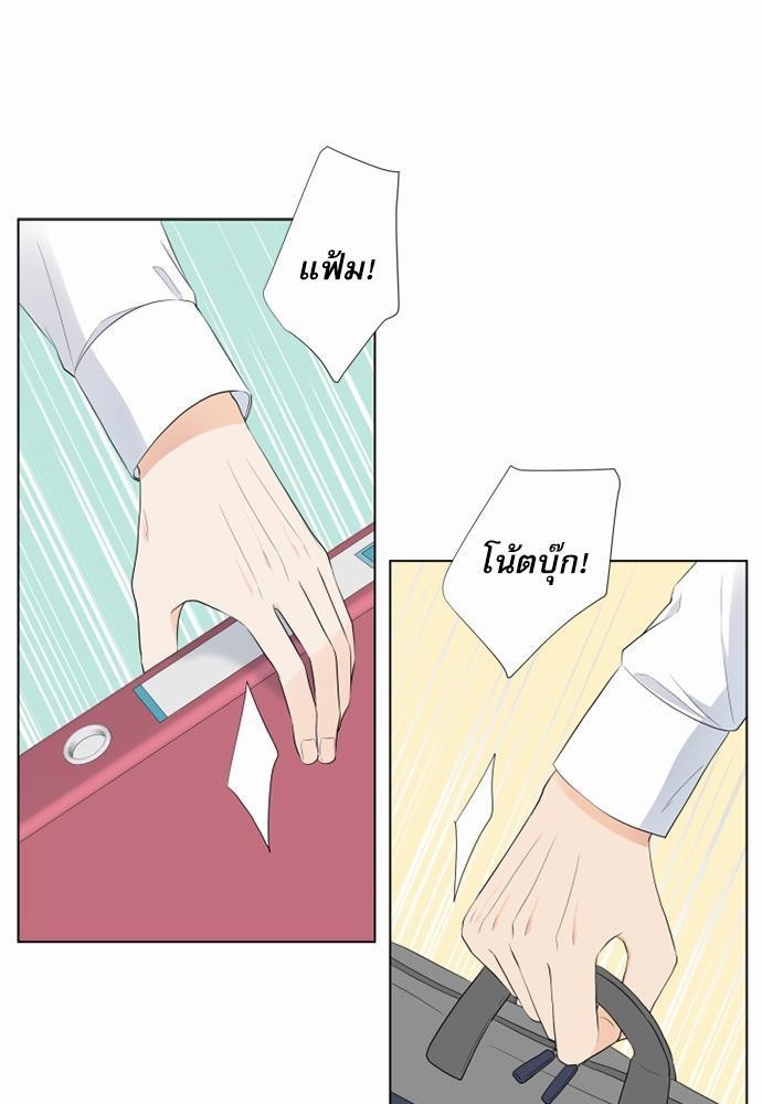 หน้า 63