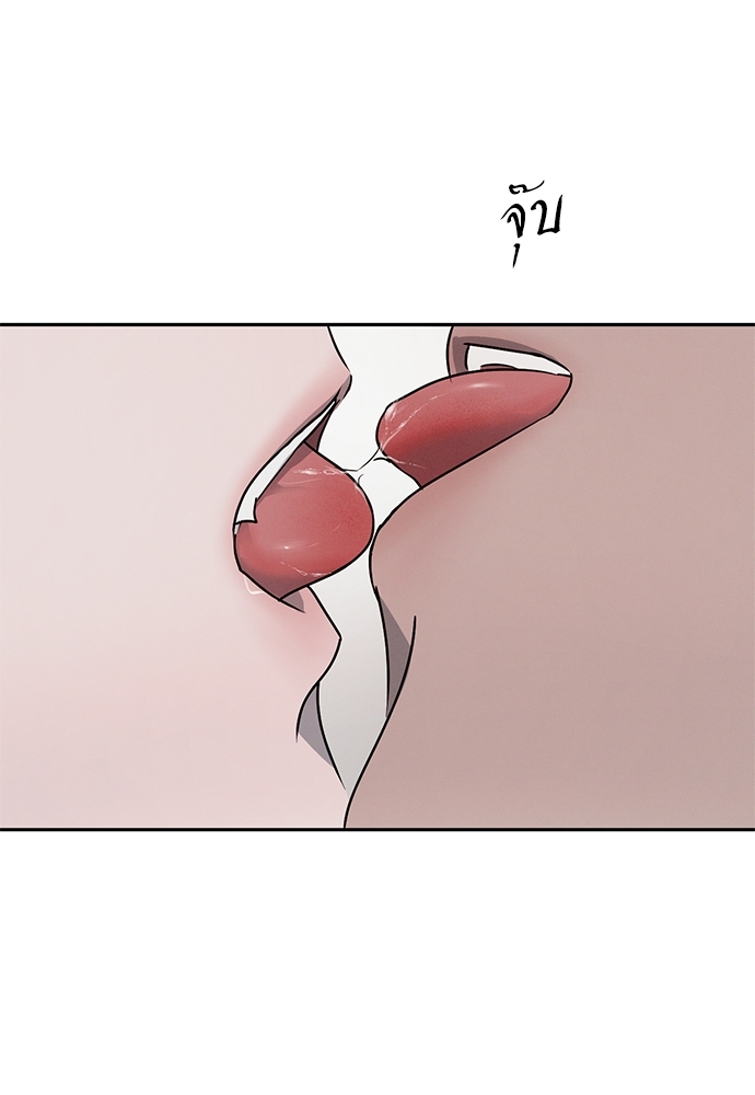 หน้า 92
