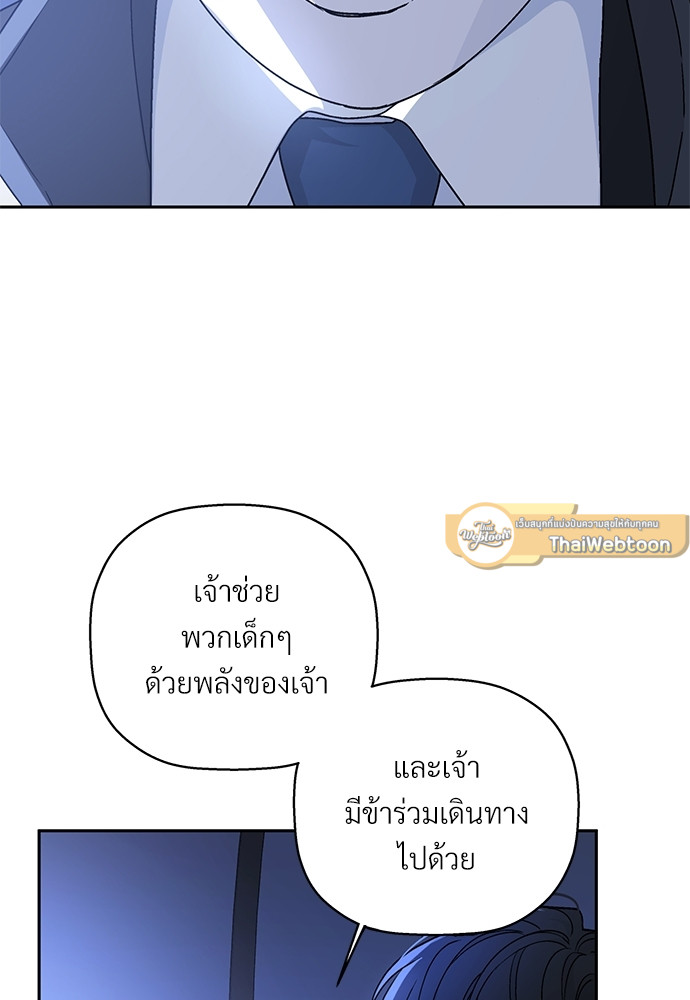หน้า 135