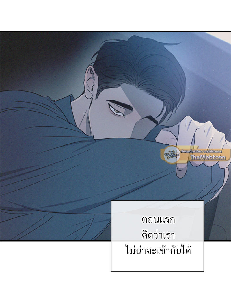 หน้า 94