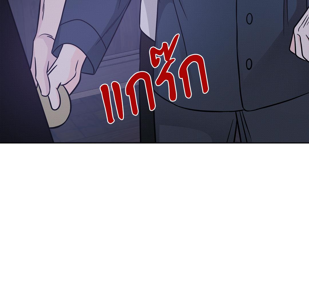 หน้า 111
