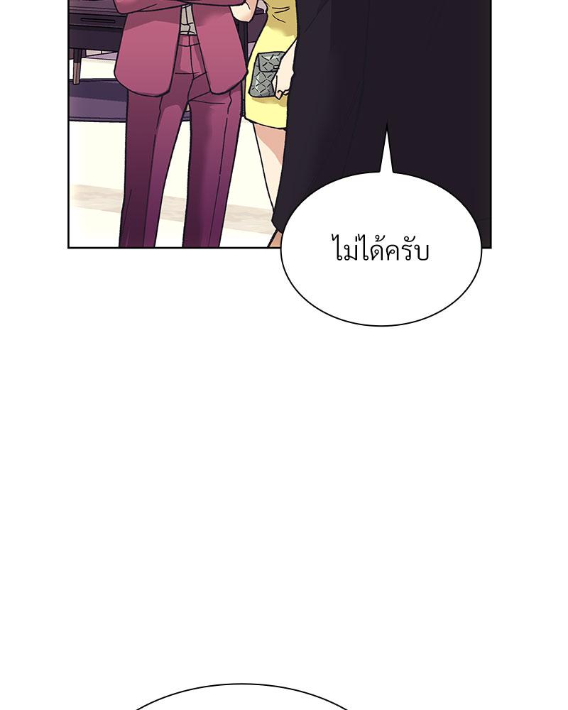 หน้า 150
