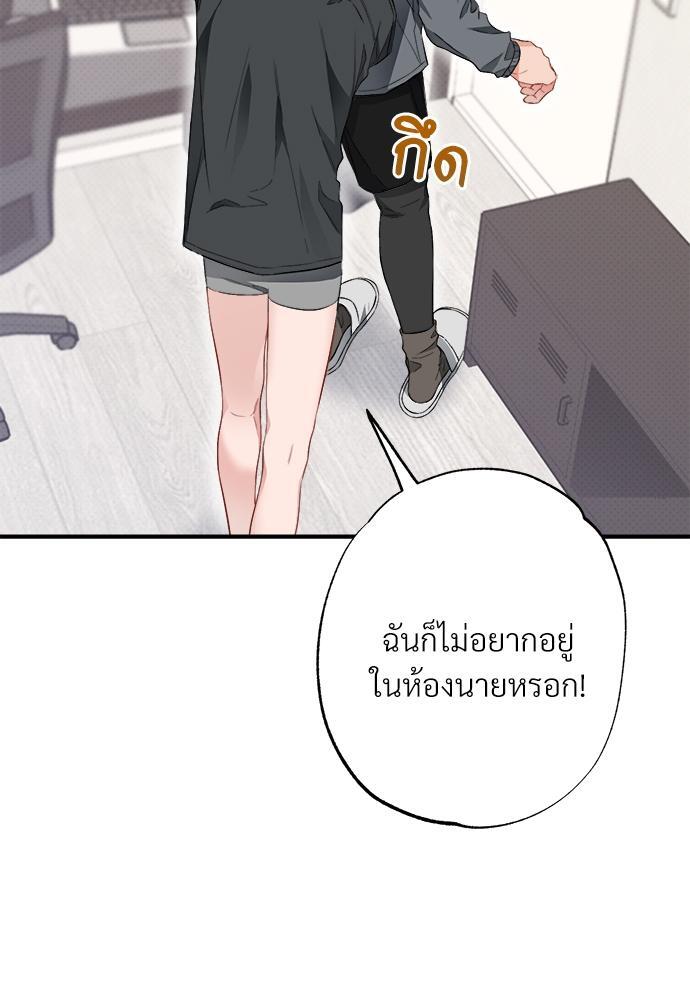 หน้า 98