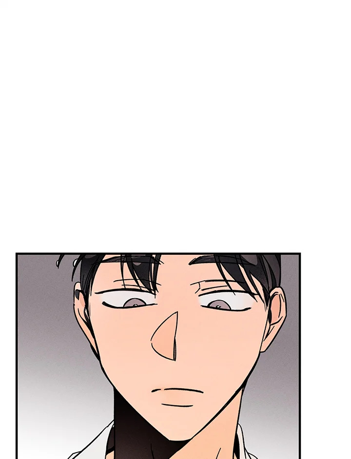 หลงผี ตอนที่ 5 - รูปที่ 2