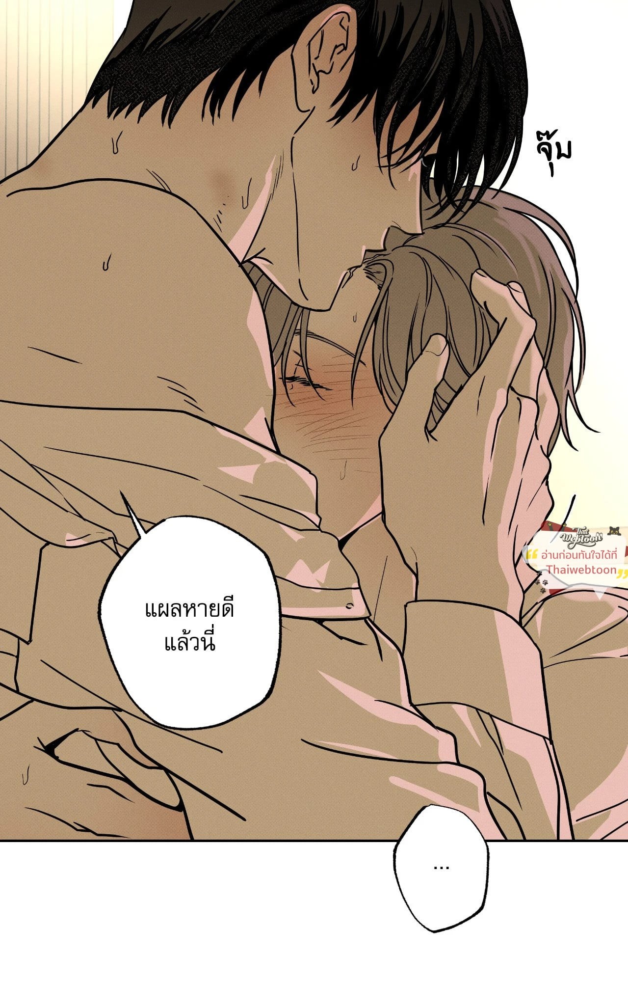 หน้า 34