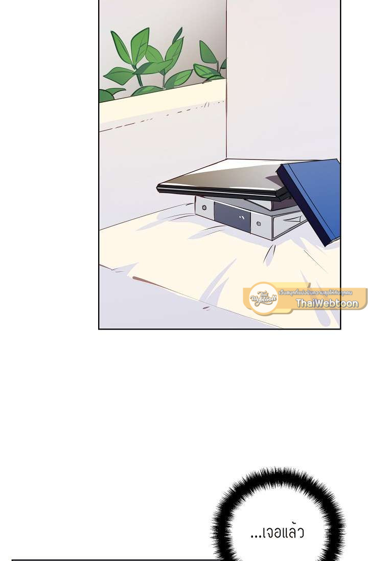 หน้า 56