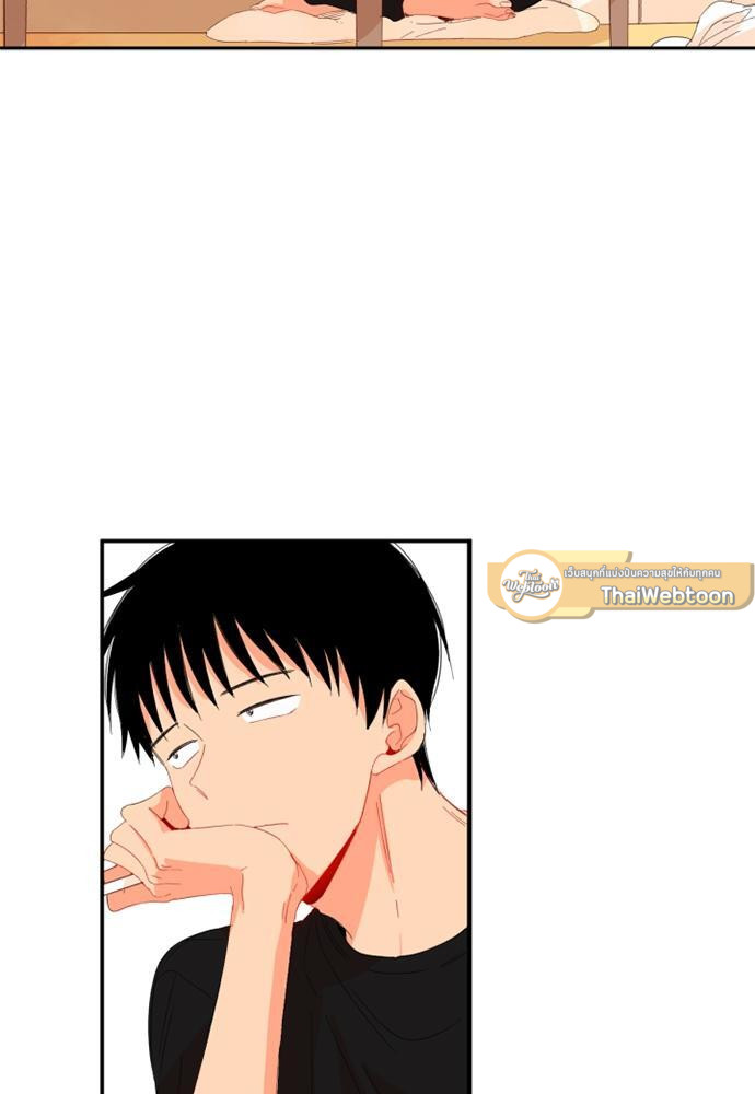 หนุ่มจอมจุ้นขอเป็นพ่อสื่อ | The Shape of Your Love ตอนที่ 75.01 - รูปที่ 2