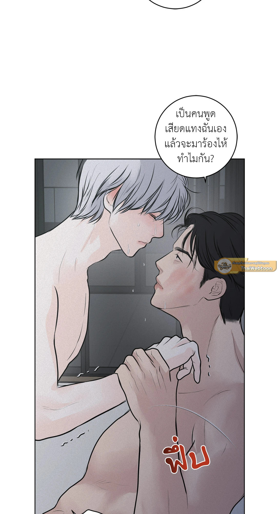 หน้า 65