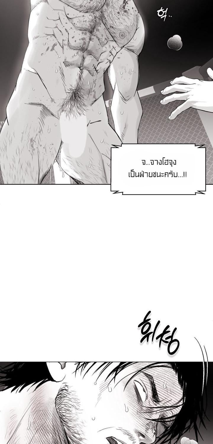 หน้า 60
