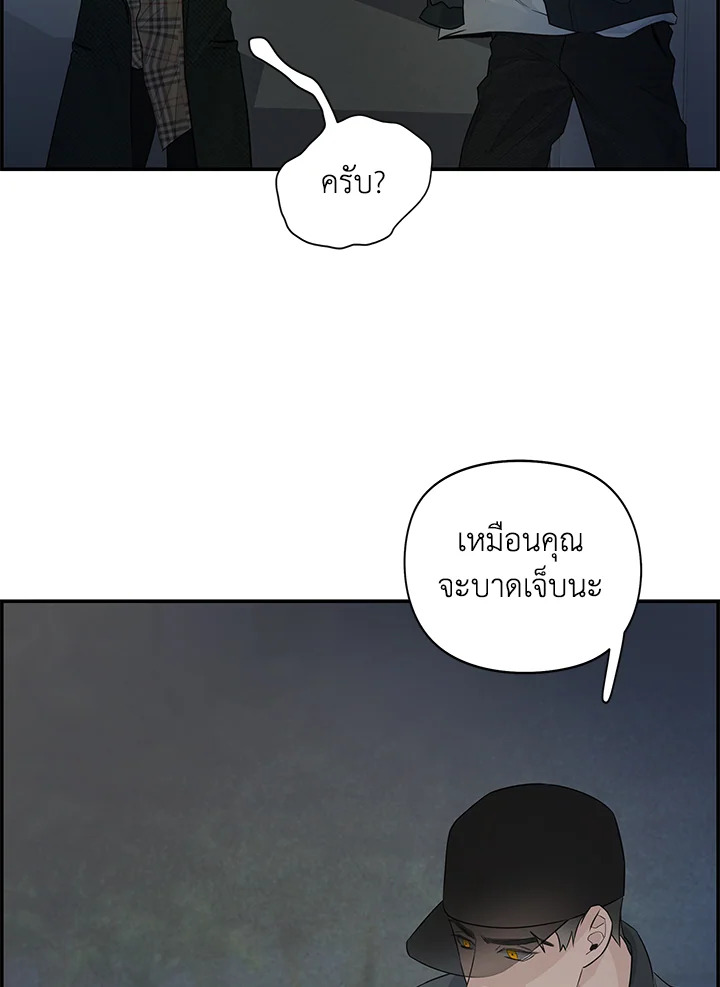 หน้า 113