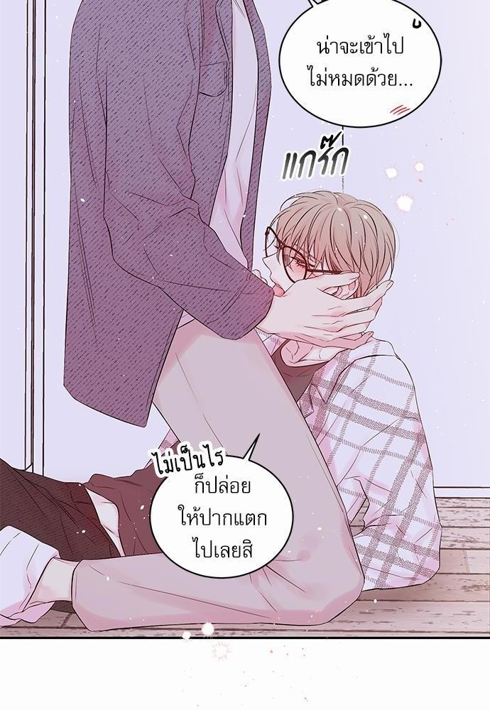 หน้า 32